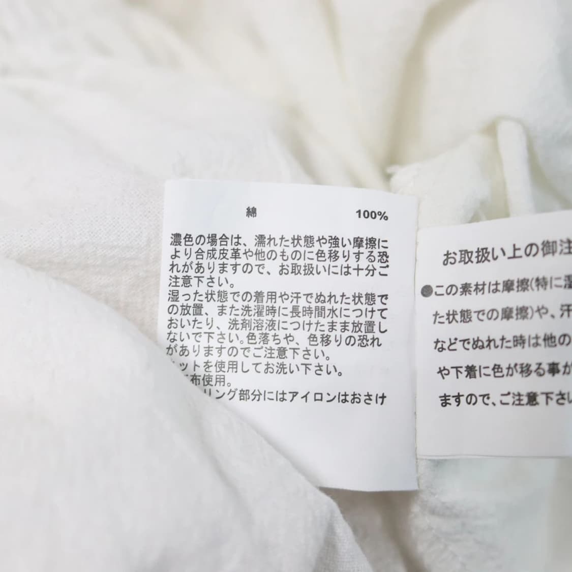 스모크 밴딩 슬리브리스 66276 상품이미지10