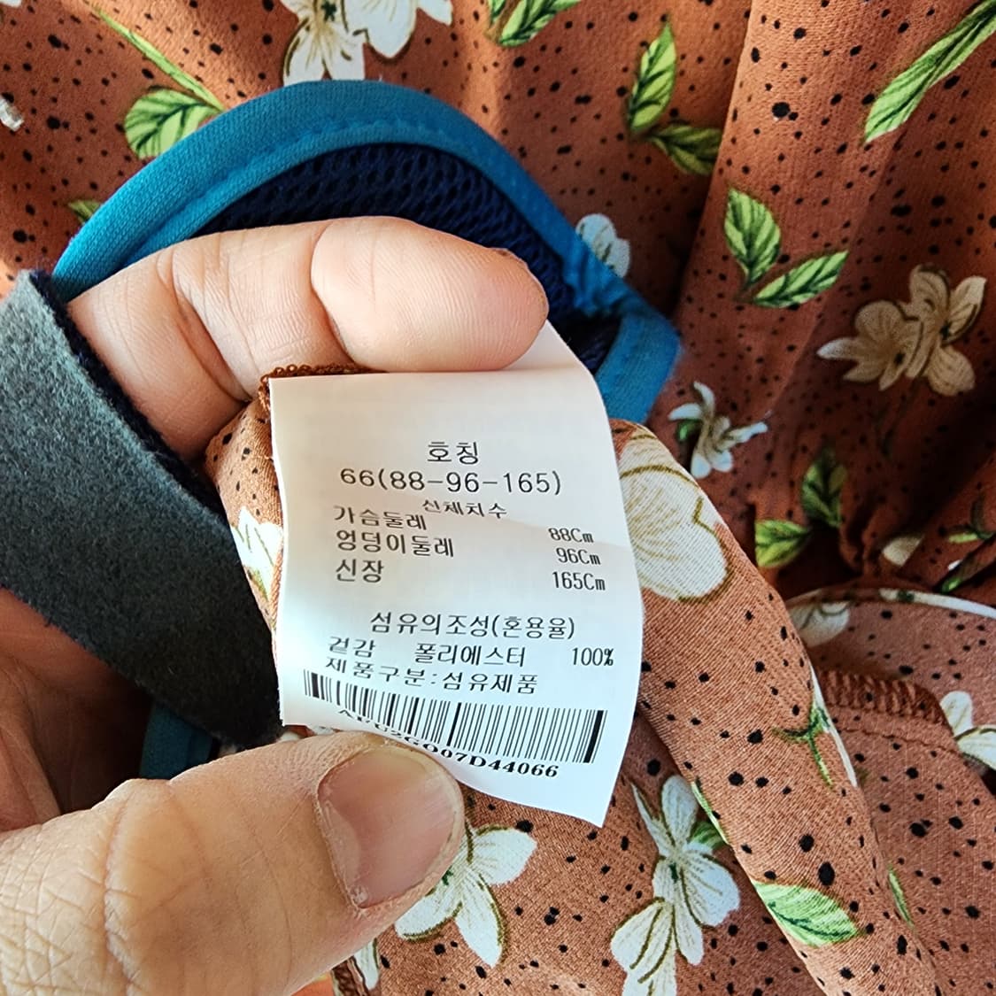abfz 플라워 롱 원피스 상품이미지6