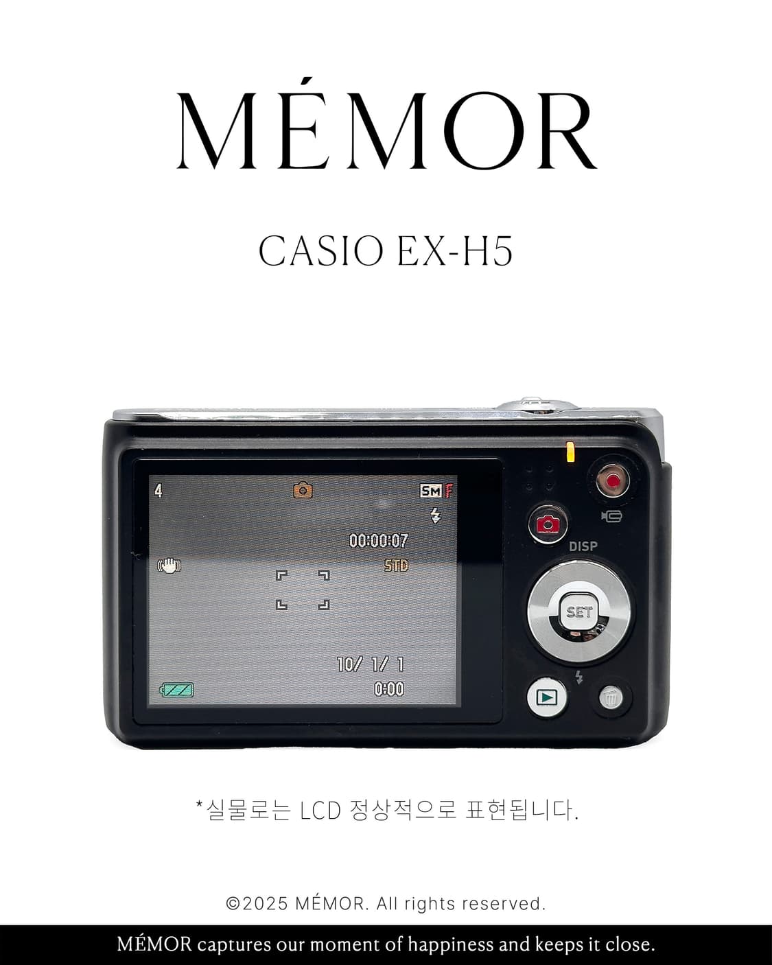풀박스/인물사진추천,뽀용작례☁️CASIO EX-H5 카시오 디카 카메라 상품이미지5