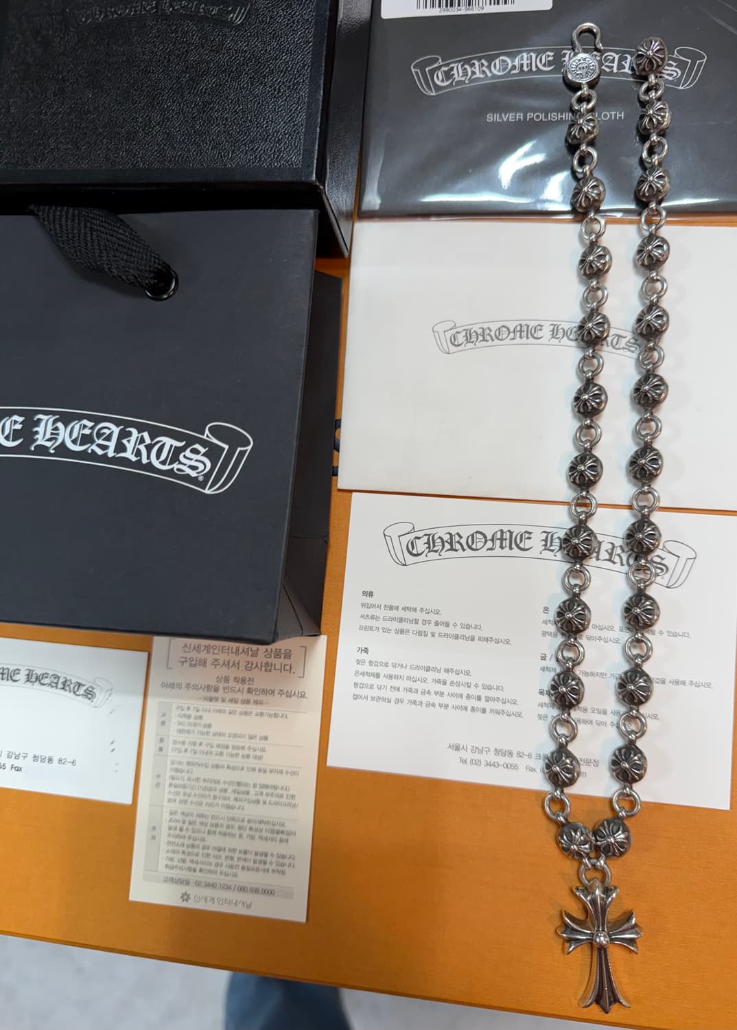 크롬하츠 정품 크로스볼 라지타이니크로스펜던트일체형 목걸이 팝니다.!!!  상품이미지2