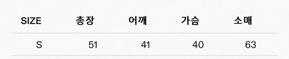 (새상품) Suade : SIDE ZIPPER ZIP UP [BLACK] 상품이미지3