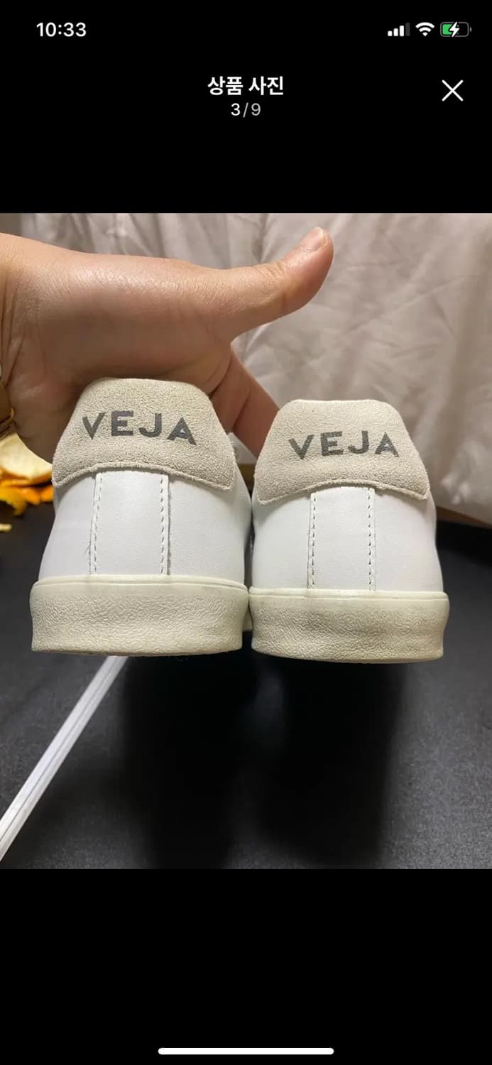 [VAJA] 베자 에스프라 화이트 스니커즈 260 상품이미지3