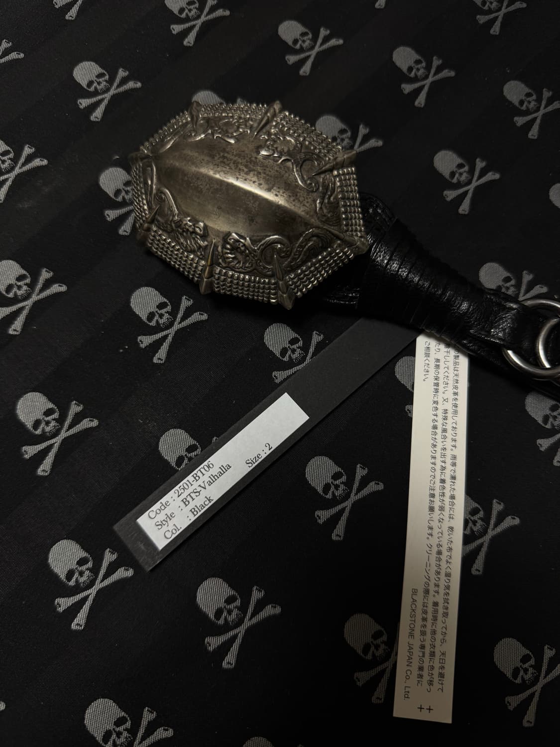 “Kmrii” Valhalla Belt 상품이미지6