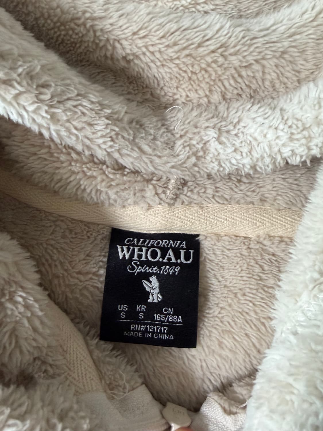 (매물귀함)후아유 보아털 후리스 후드집업 s 상품이미지3