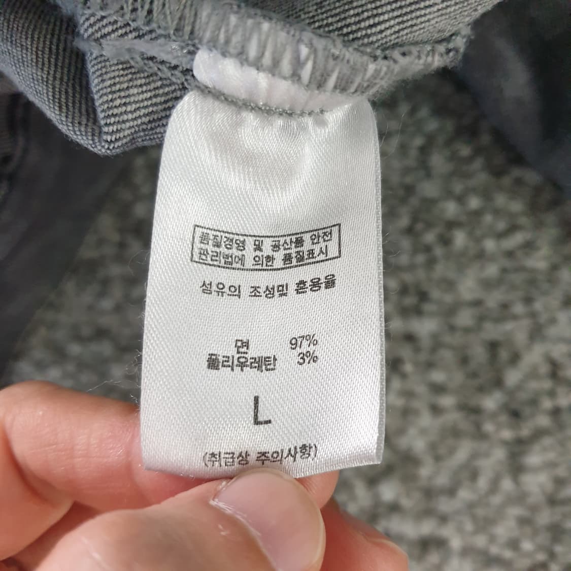 INDIGO 데님 자켓 상품이미지2