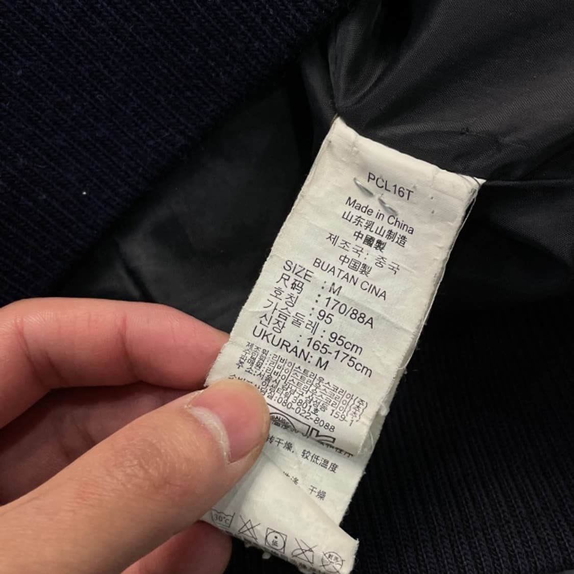 95-100 리바이스 유광 패딩  상품이미지4