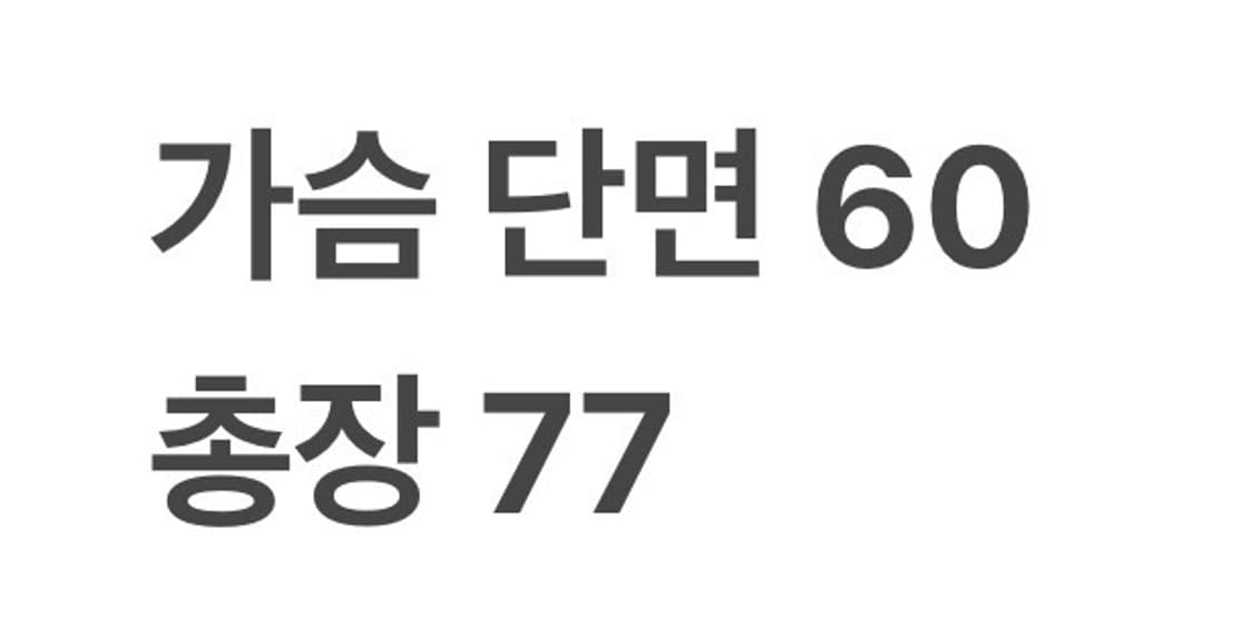 [정품/L] 나이키 스톰핏 롱 바람막이 패딩 b14 상품이미지8