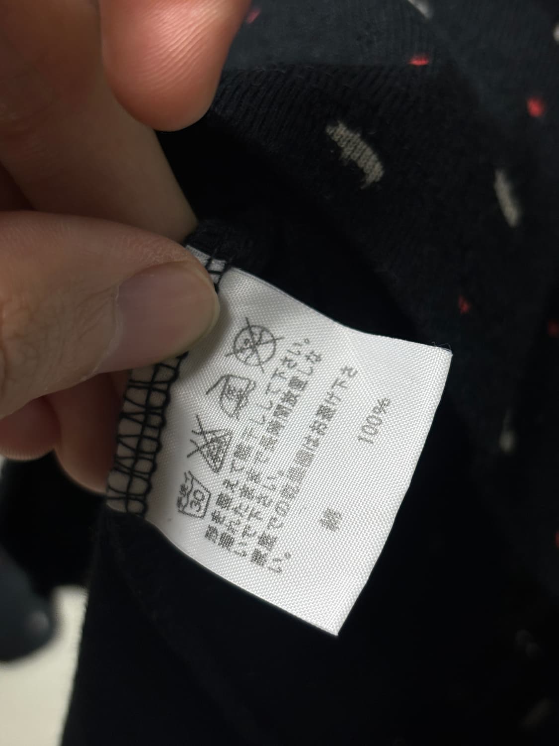 스나오 쿠와하라 피그 도트 롱슬리브 상품이미지5