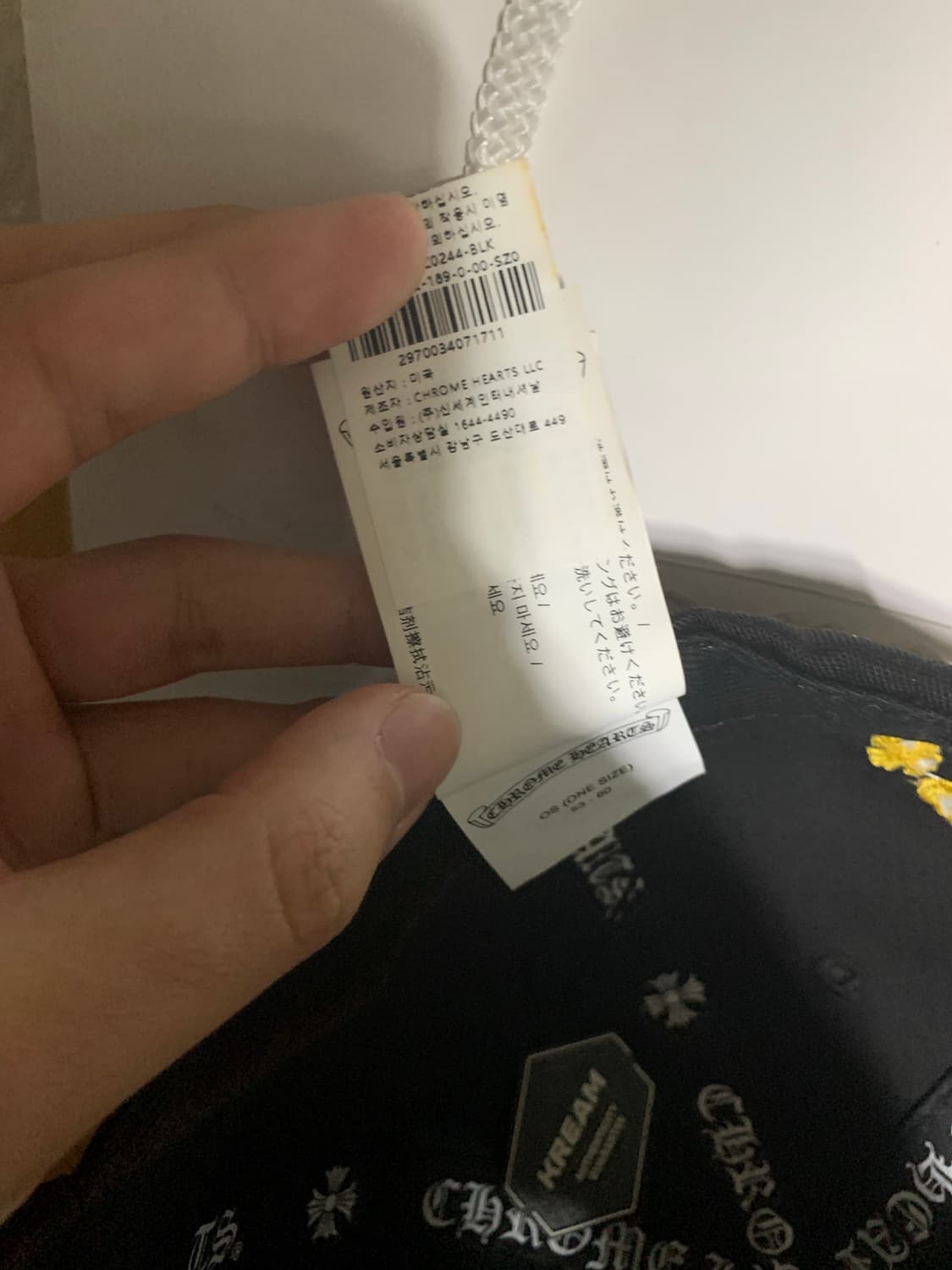 크롬하츠 CH 블랙 옐로우 모자 상품이미지6