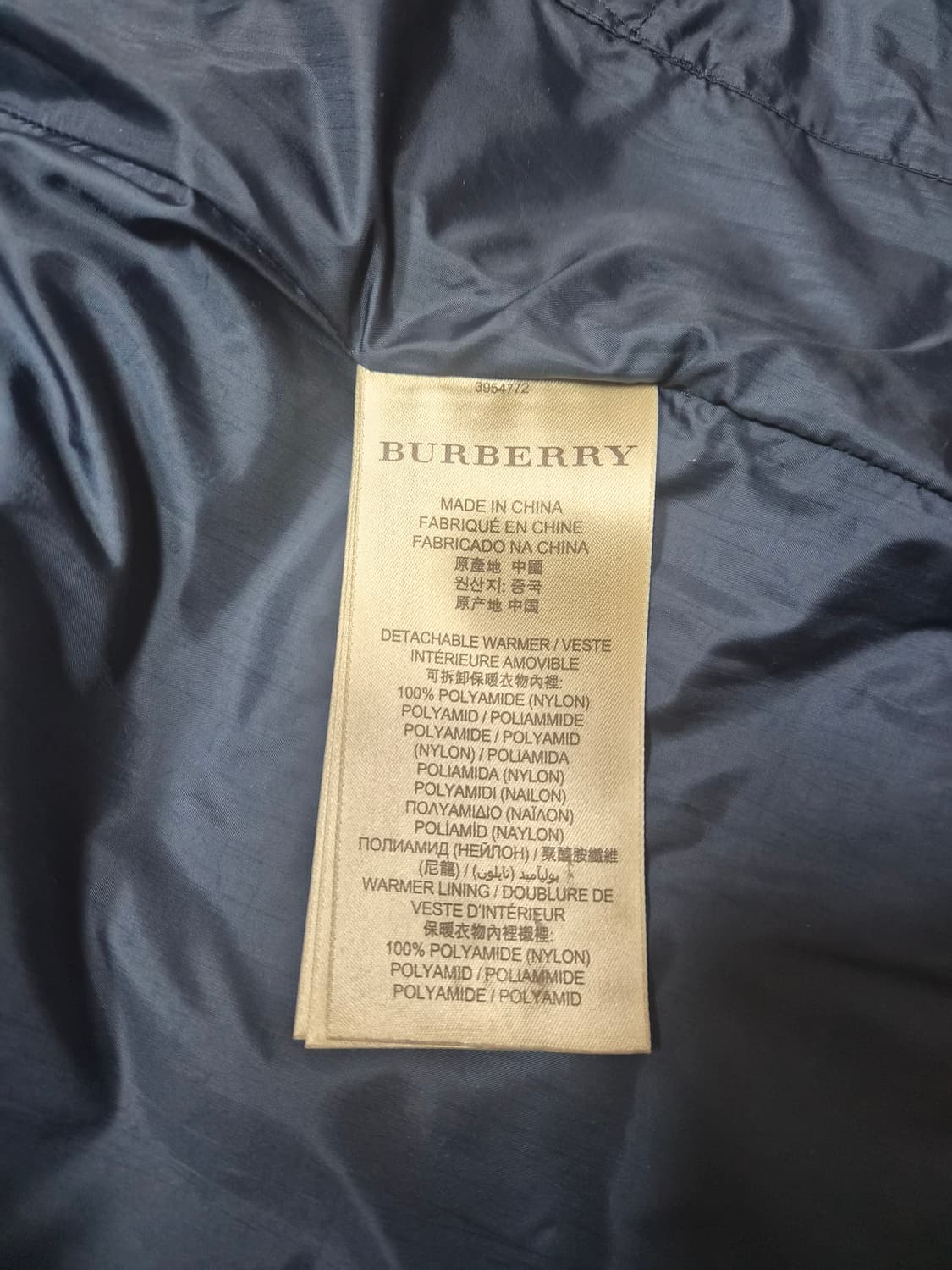 버버리정품 남성패딩조끼 105 상품이미지6
