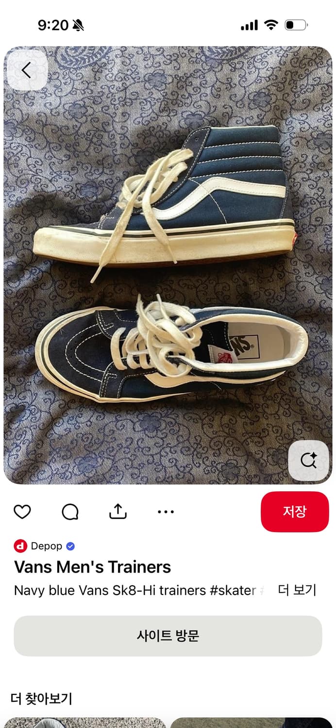 반스 스케이트 하이 상품이미지5