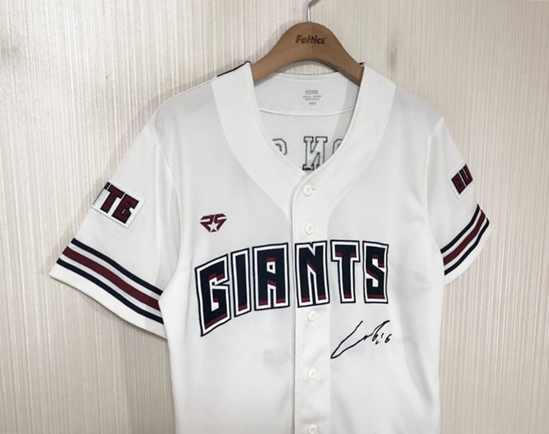 KBO CORE 롯데자이언츠 23 라이징스타유니폼 S(90) #6 손성빈 상품이미지6
