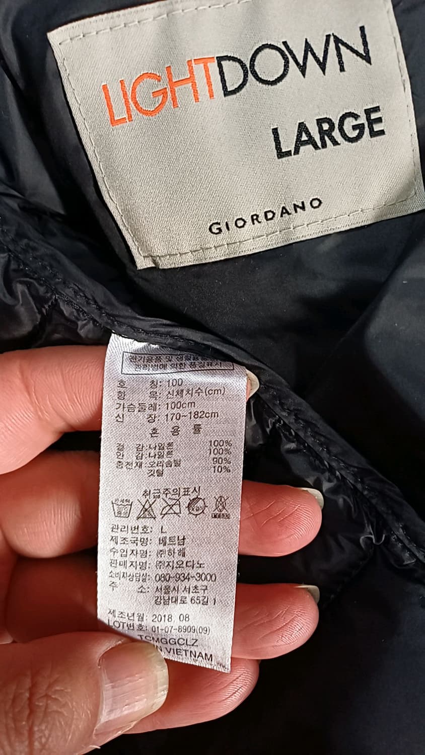 지오다노 오리털경량조끼 100 가슴55 기장67 상품이미지4