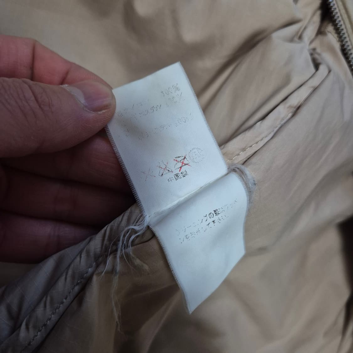 Vintage bape 자켓 상품이미지7