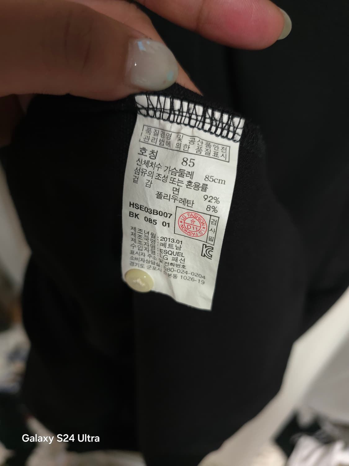 헤지스 블랙 카라 원피스 85 ✨️정품✨️
 상품이미지5