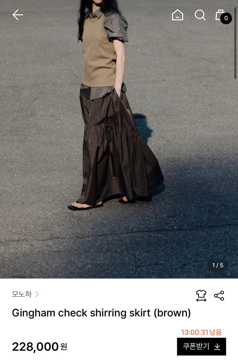 모노하 Gingham check shirring skirt (brown) 상품이미지3