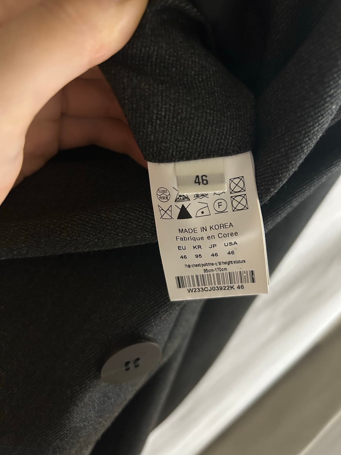 우영미 23FW 더블 자켓 46 상품이미지4