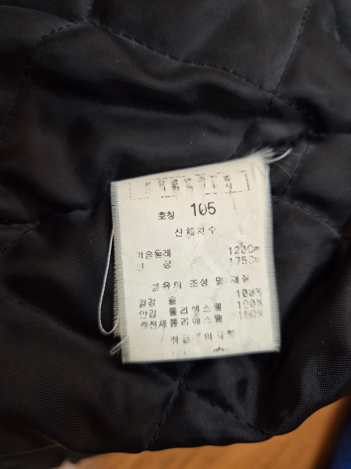 마자플라바 플란넬 울자켓  상품이미지7