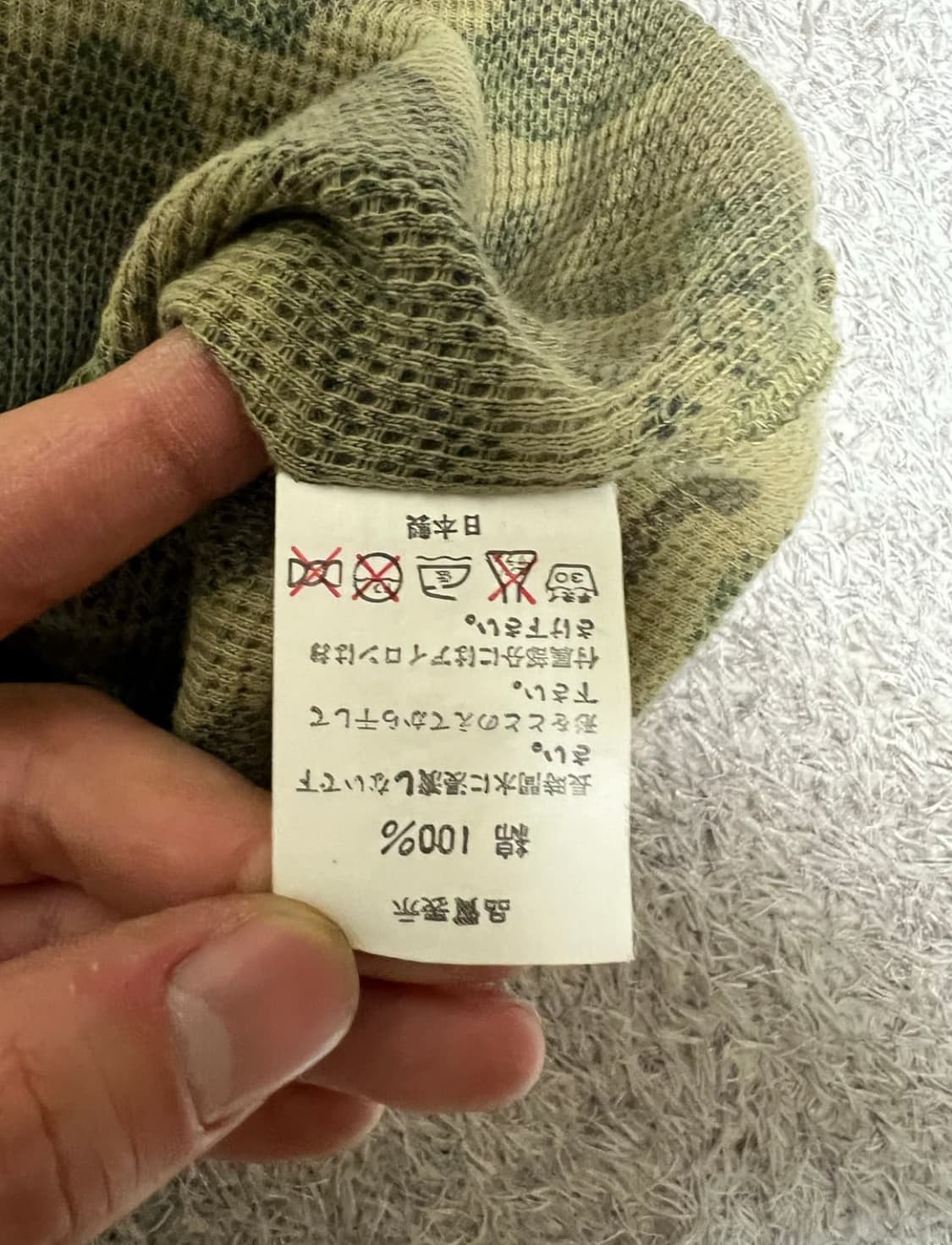 베이프 와플 티셔츠 상품이미지5