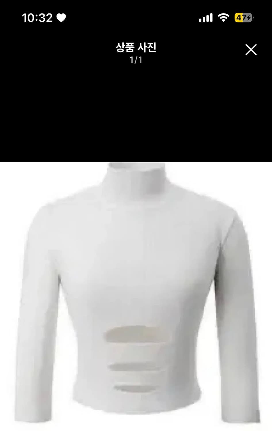 쓰리타임즈 트임 폴라 니트 상품이미지1