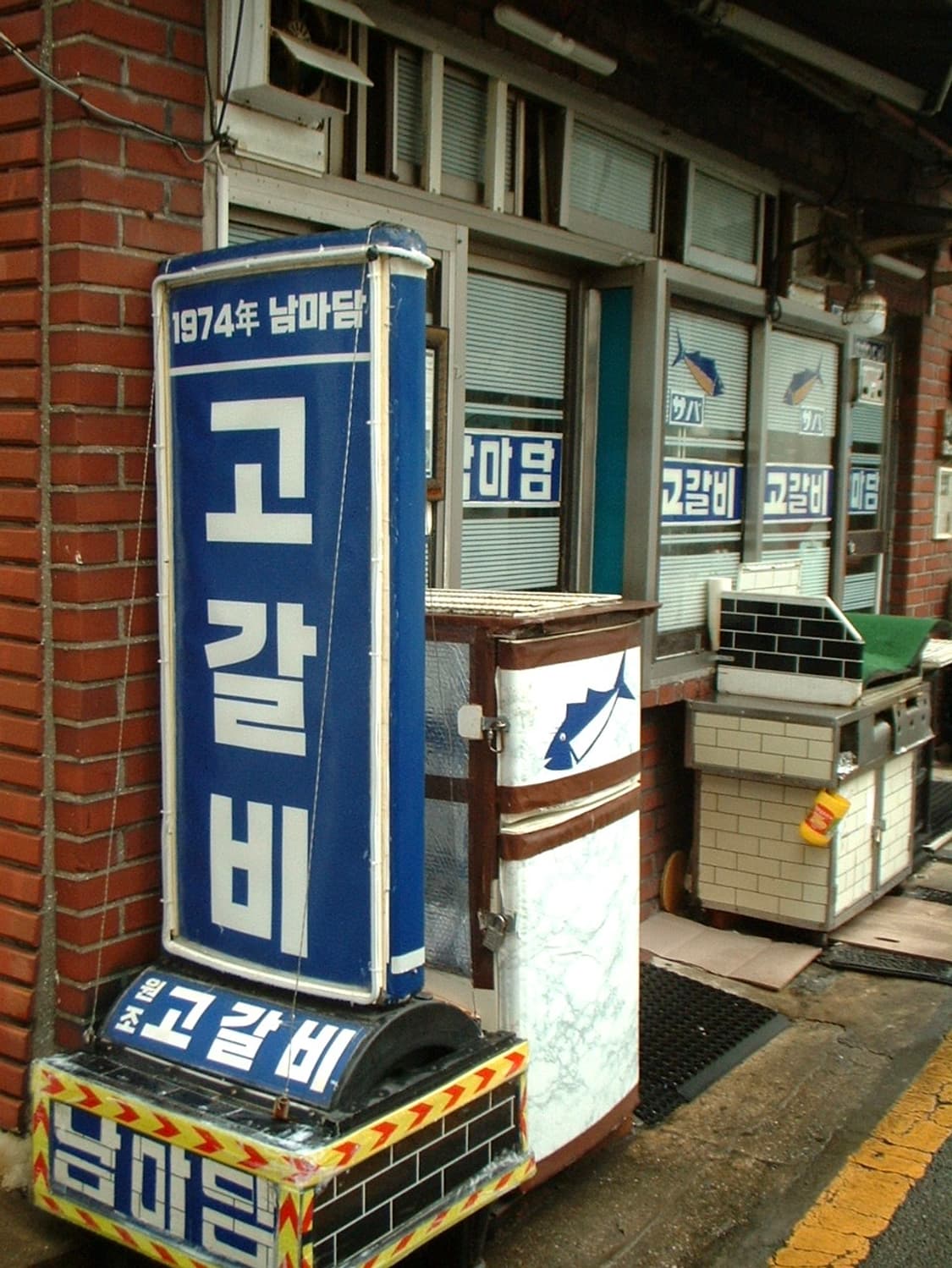 셔터만 누르세요! 후지필름 파인픽스 a201 상품이미지7