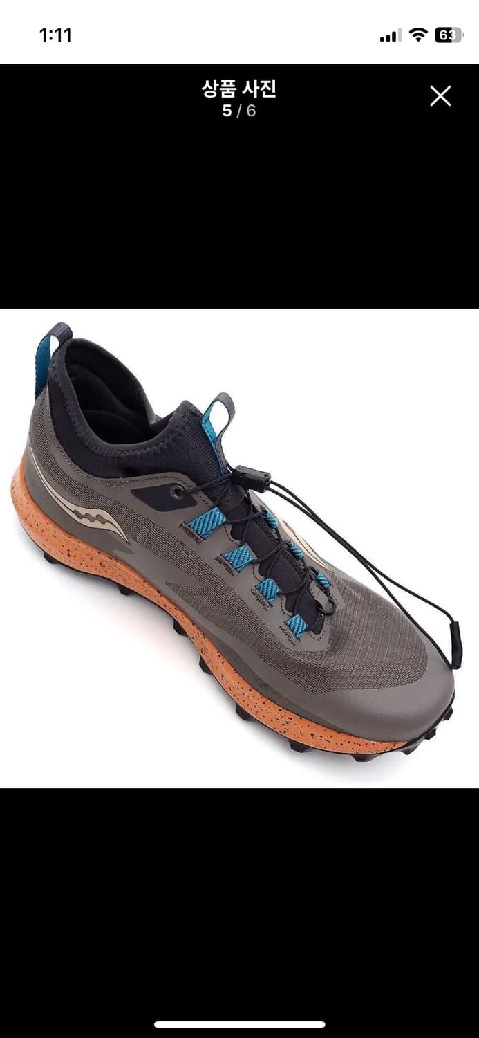 써코니 엑소더스 울트라 2 트레일 러닝화 상품이미지2