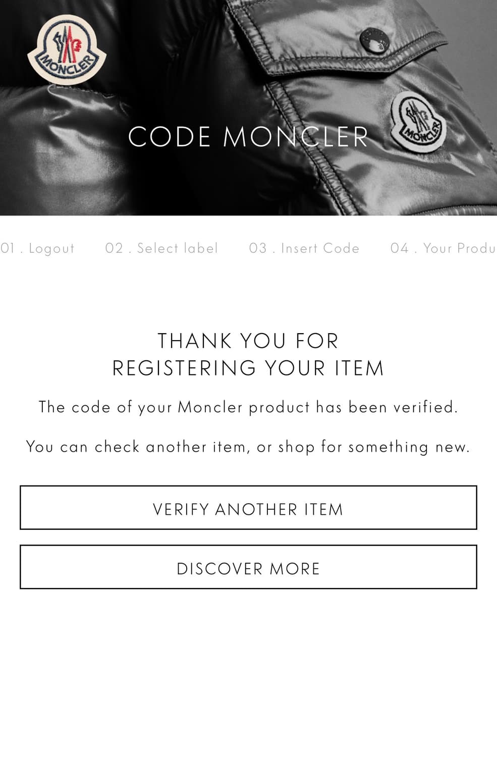 몽클레어 예레스 경량패딩 상품이미지4