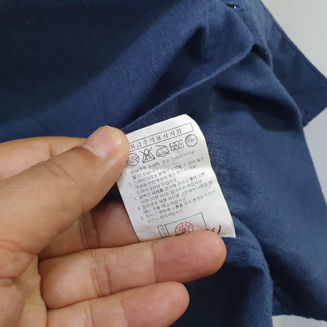 올젠 곤색 시원한 반팔 셔츠(105) 상품이미지4