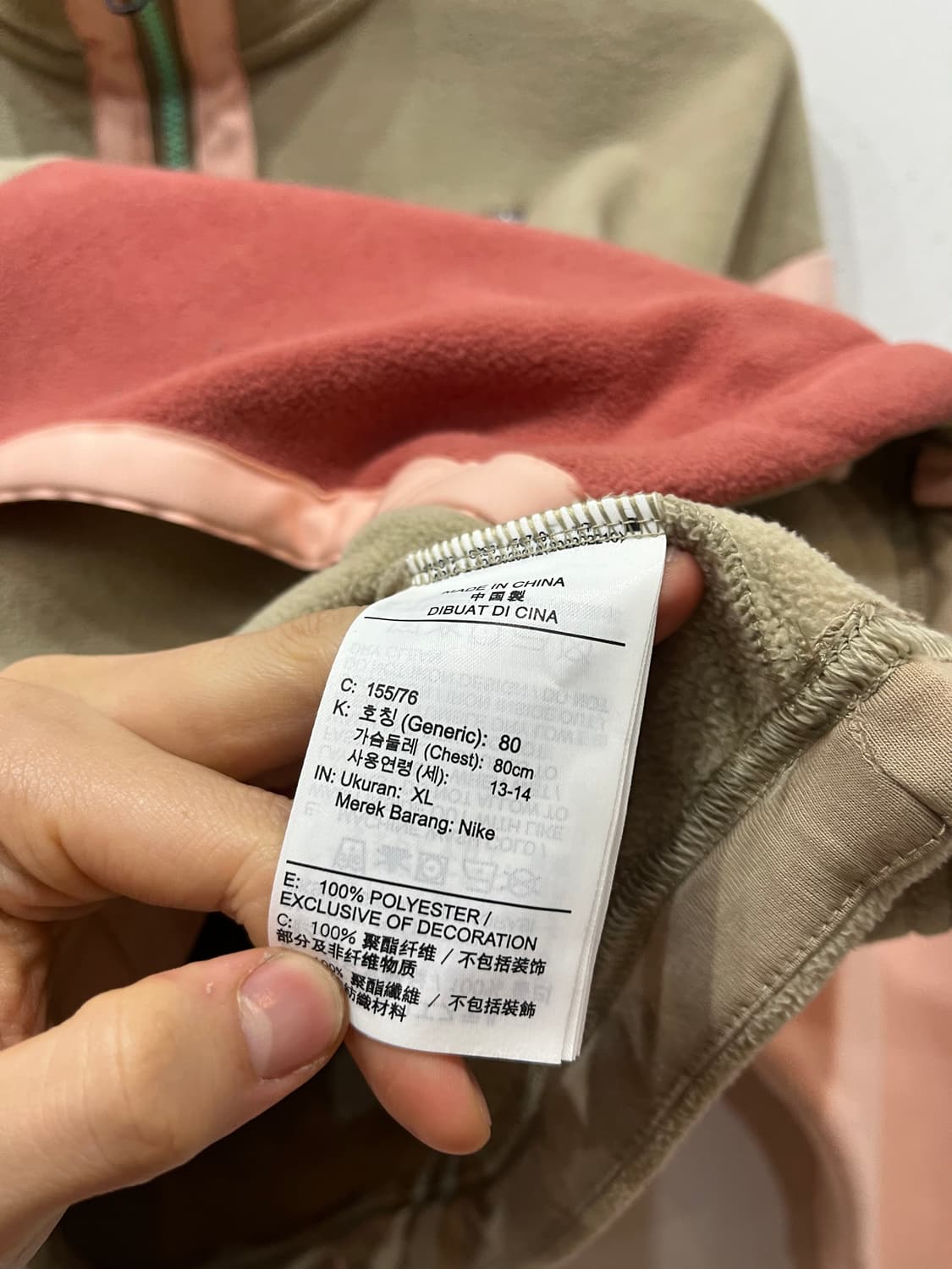 나이키 반집업 풀오버 크롭 플리스 우먼즈 XL 상품이미지6