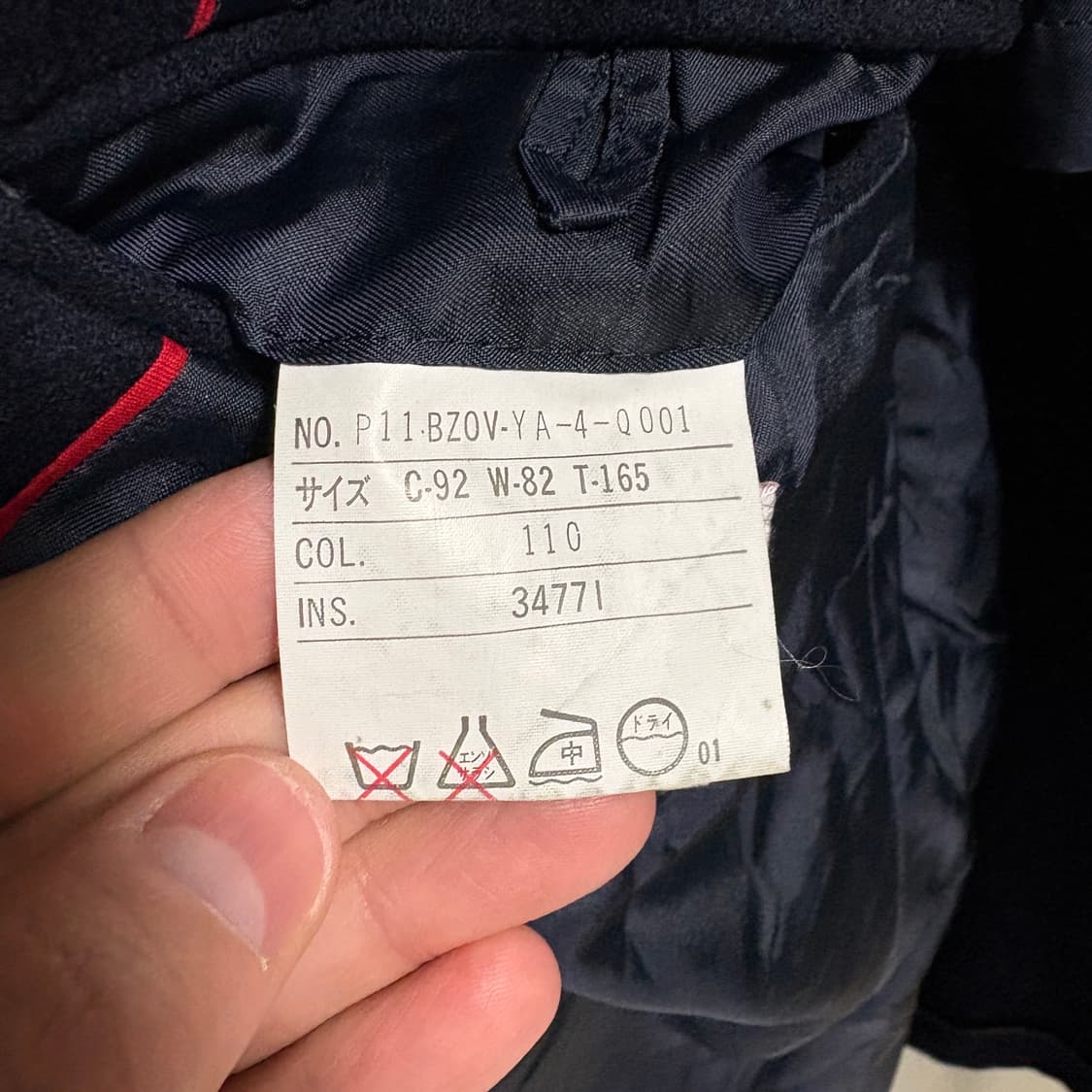 제이프레스 엔틱골드 울 금장 블레이저 자켓 / 네이비, M 상품이미지9