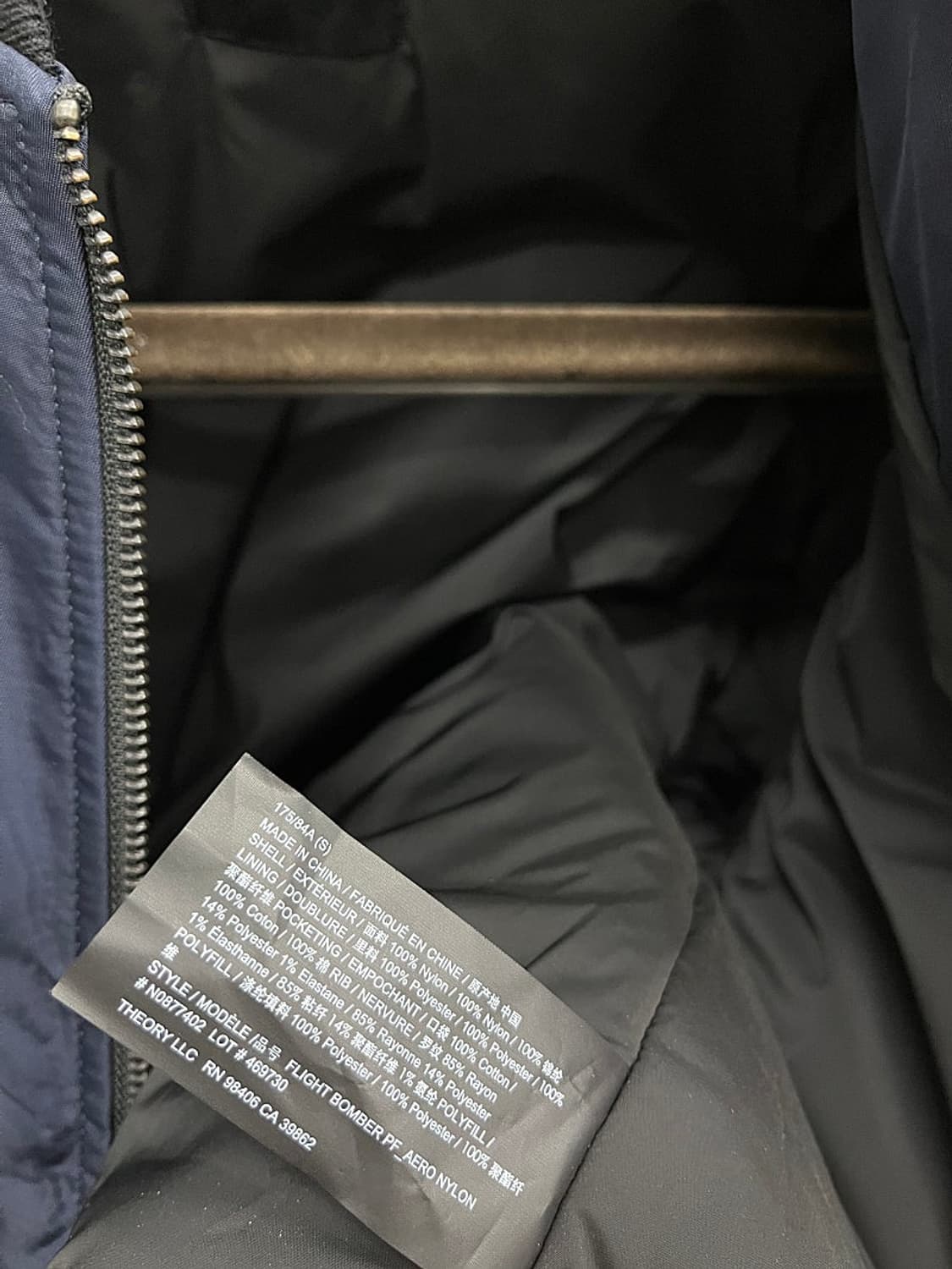 95) 띠어리 신형 MA-1 블루종  상품이미지7