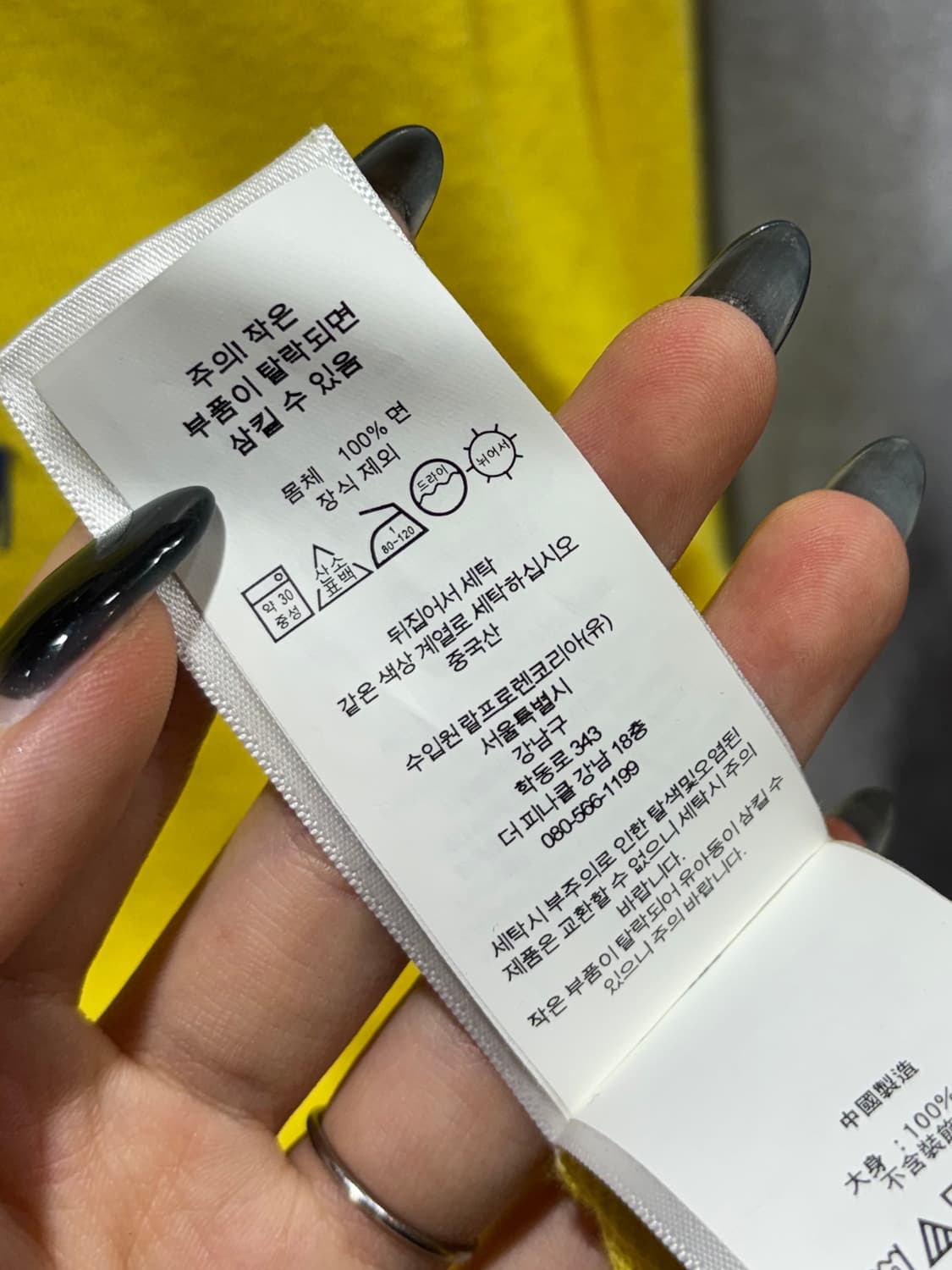 S 폴로랄프로렌 우먼스 옐로우 라운드 가디건 상품이미지6