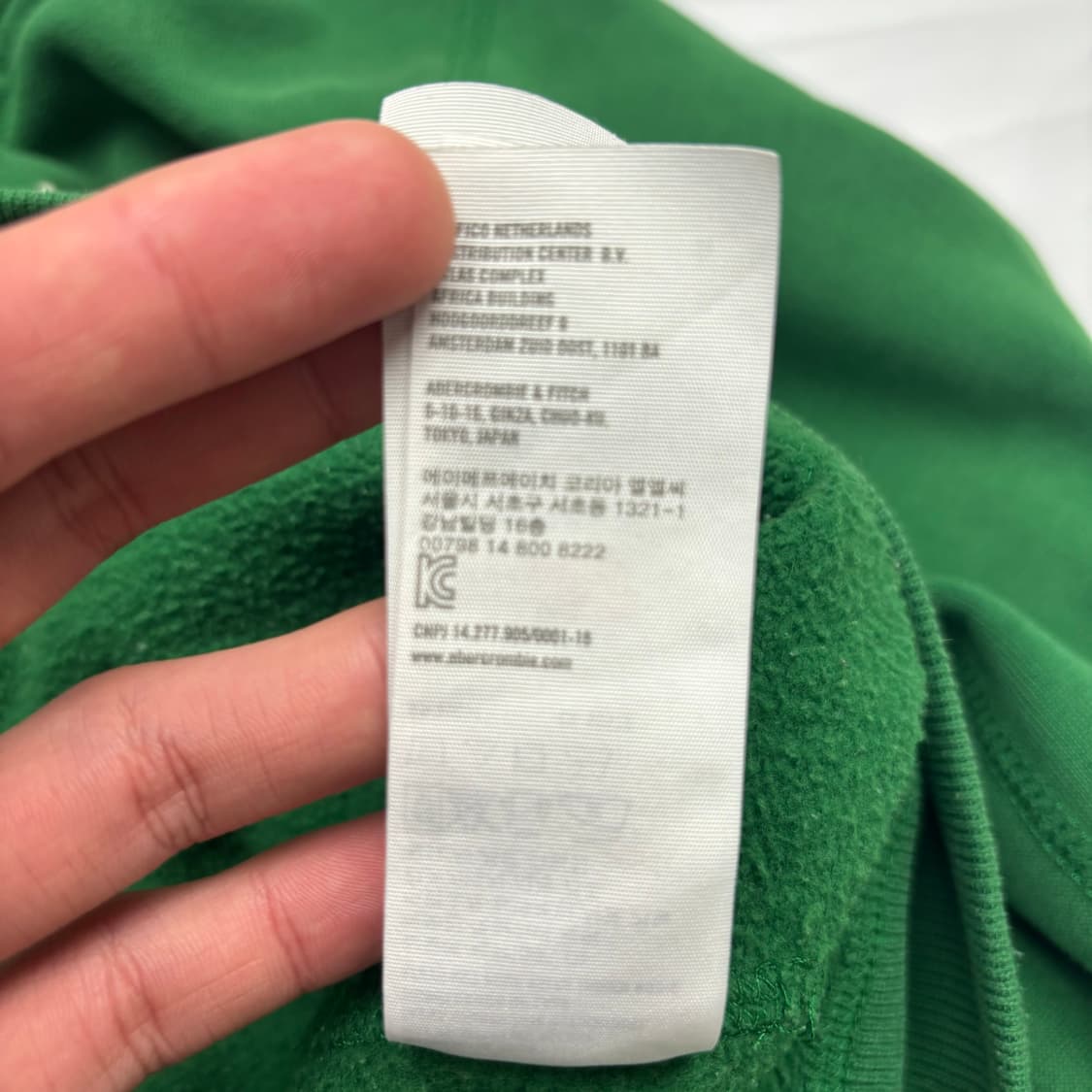 아베크롬비 y2k 빈티지 그린 후드집업 M 상품이미지10