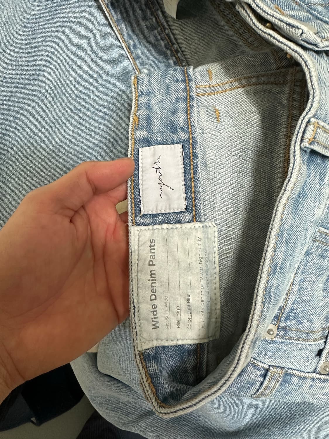 유스 와이드 데님팬츠 라이트블루 Moon사이즈 상품이미지3