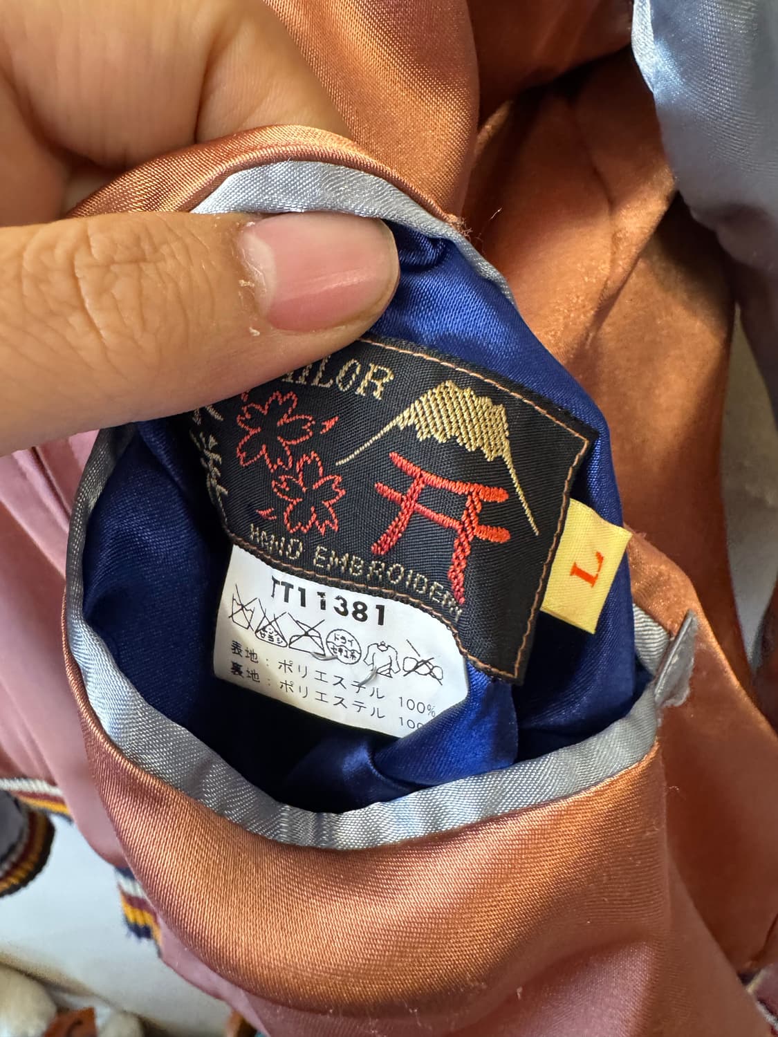 테일러 토요 USMC 해병대 오키나와 스카잔 L 상품이미지6