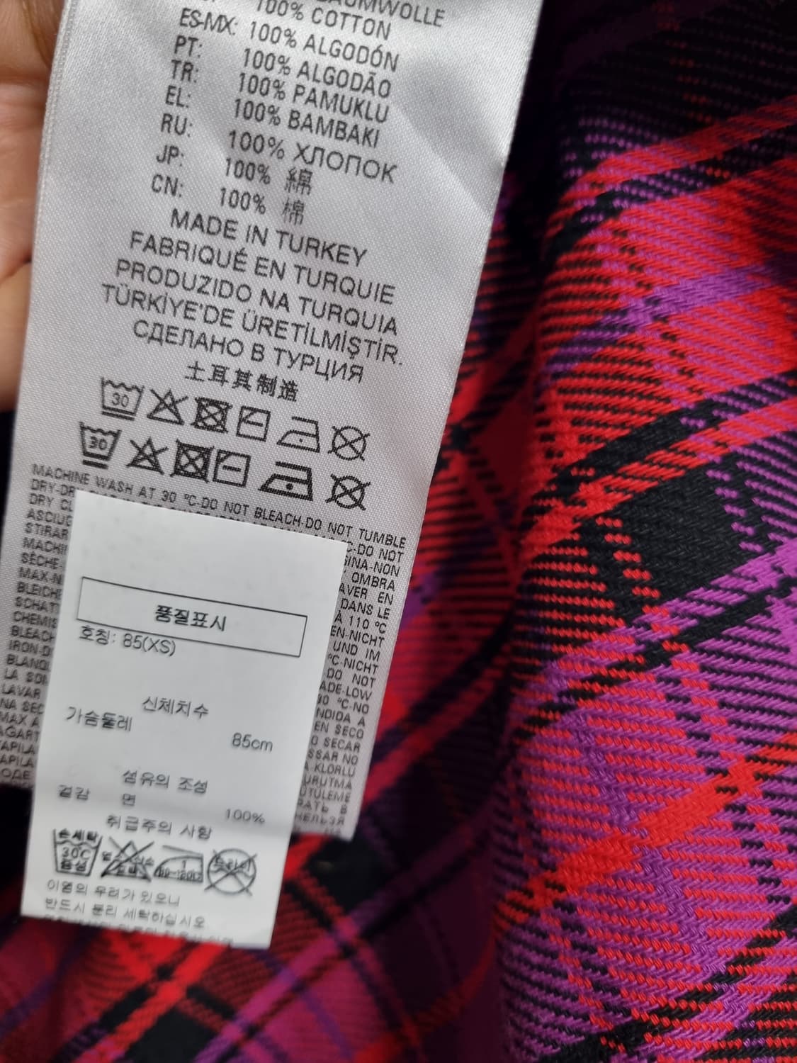 새상품) 디젤 데님앤 블랙 여성 트렌치 코트 상품이미지10