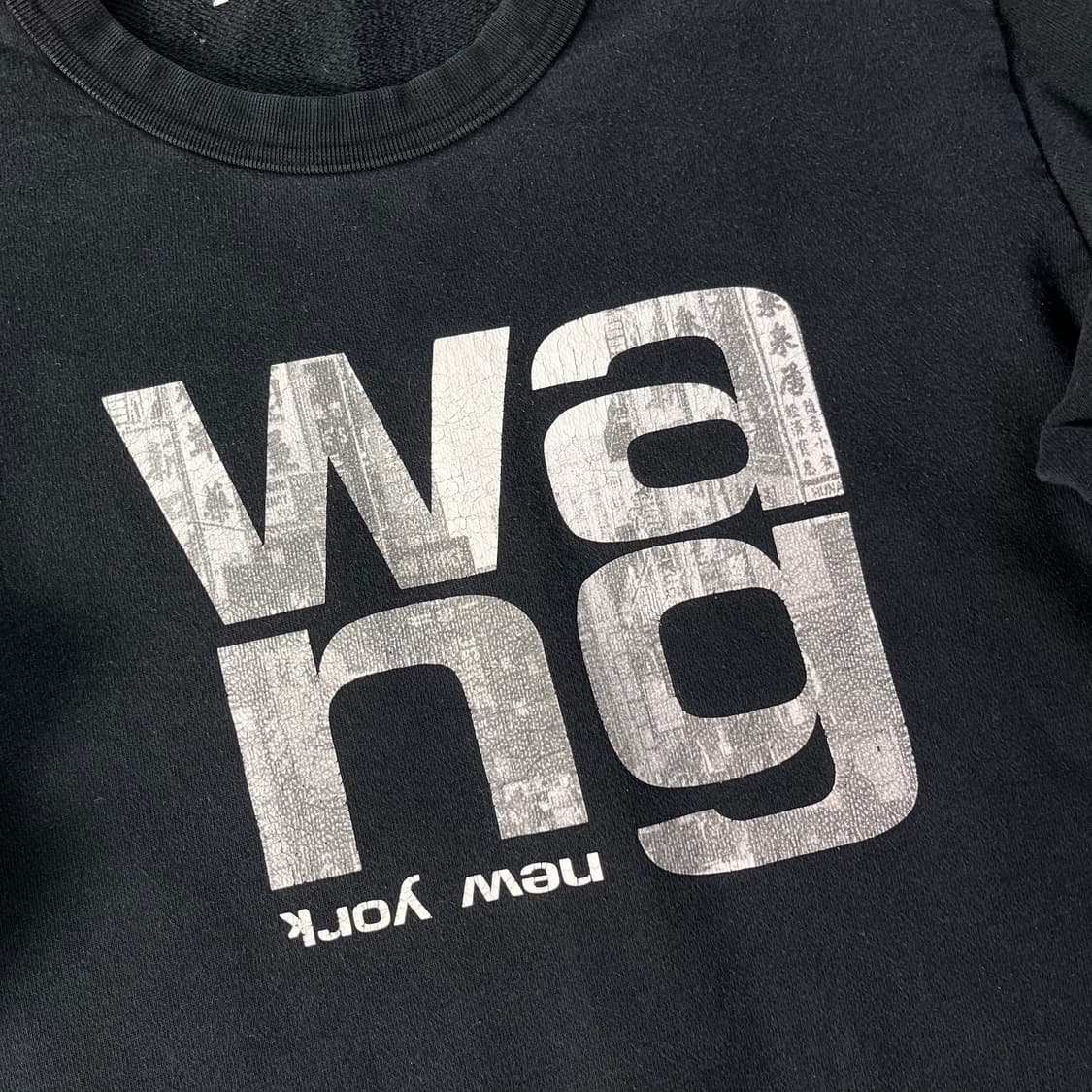 95 알렉산더왕 그래픽 맨투맨 상품이미지2