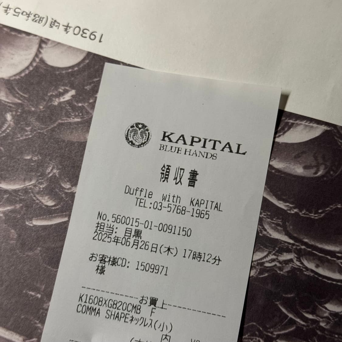캐피탈 목걸이 상품이미지6