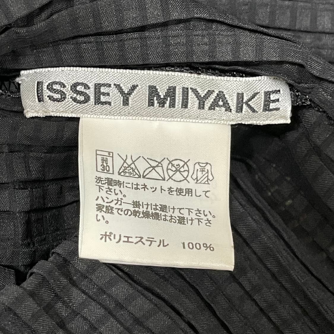 [2] ISSEY MIYAKE 긴팔 여성 셔츠 상품이미지6