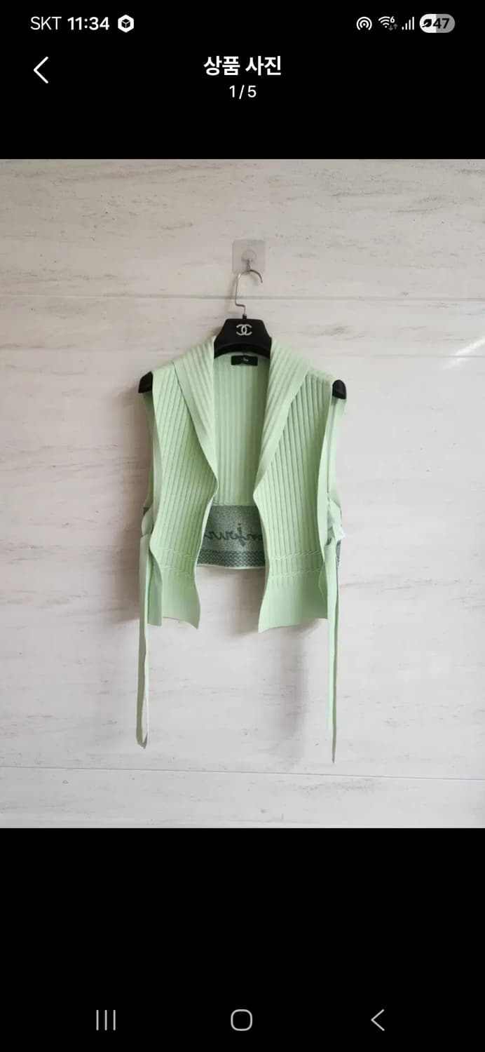 오즈세컨 세일러카라 골지니트 베스트 프리사이즈 상품이미지2