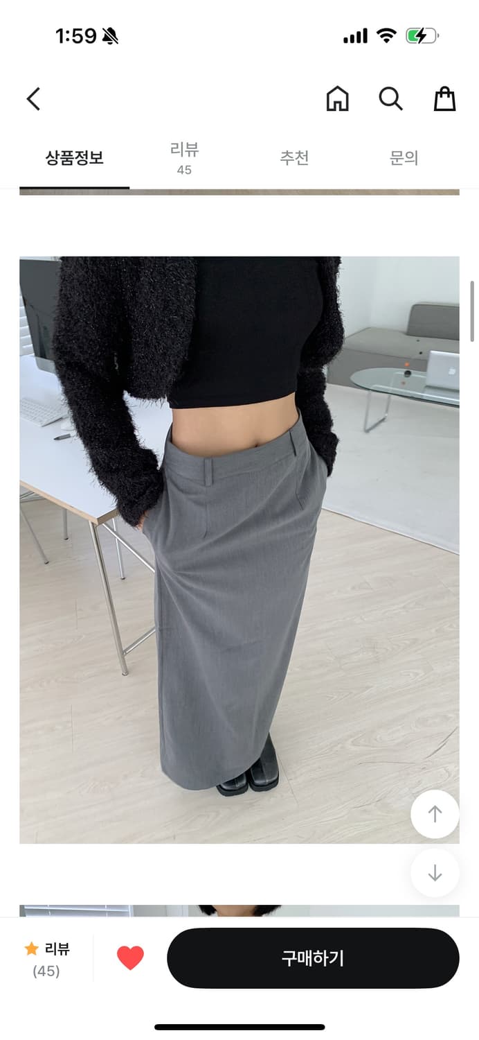 더에펠 온더 세미 로우라이즈 맥시 롱스커스 상품이미지2