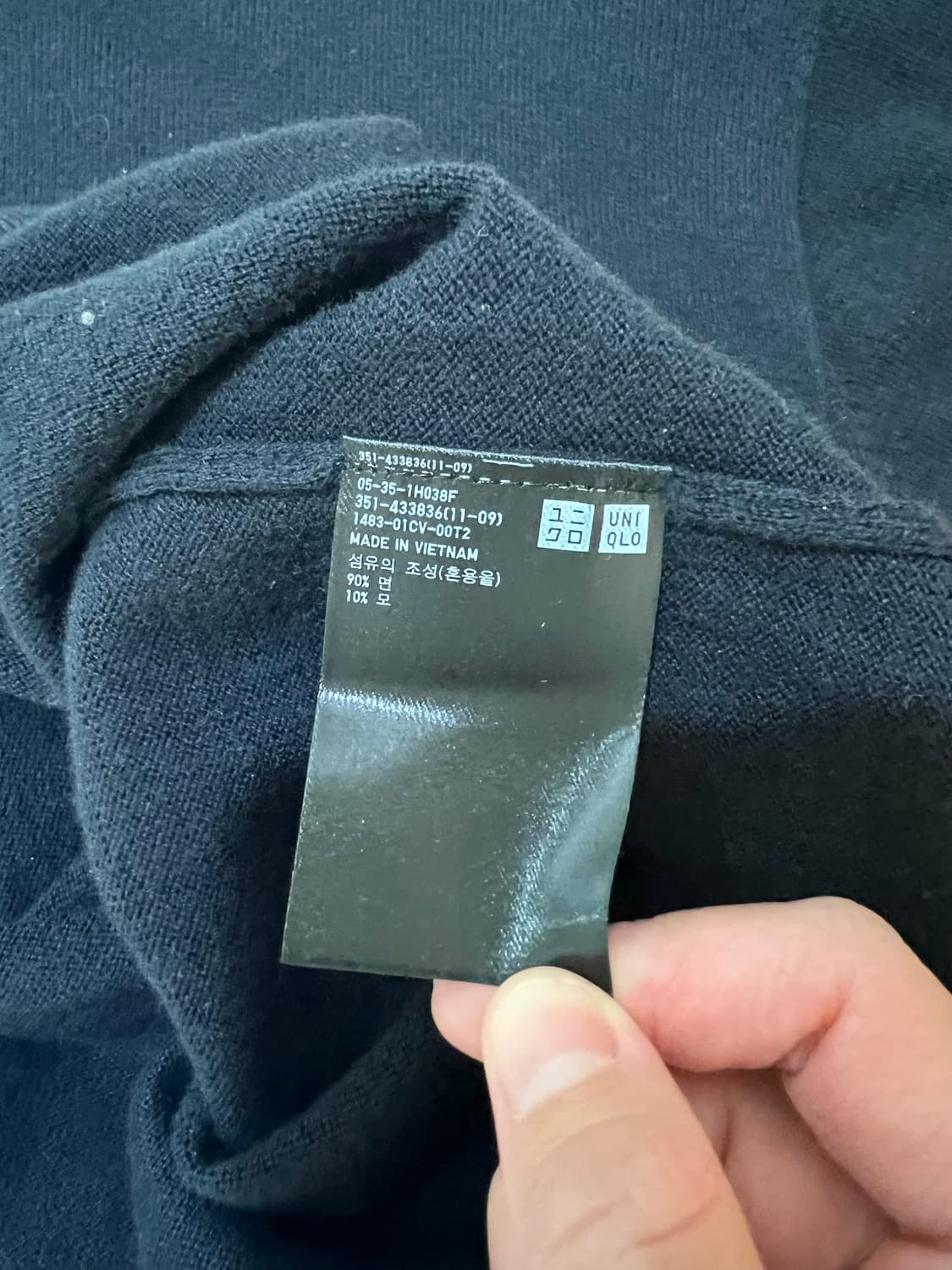 Zara 자라 얇은 니트(블랙) XL 상품이미지7