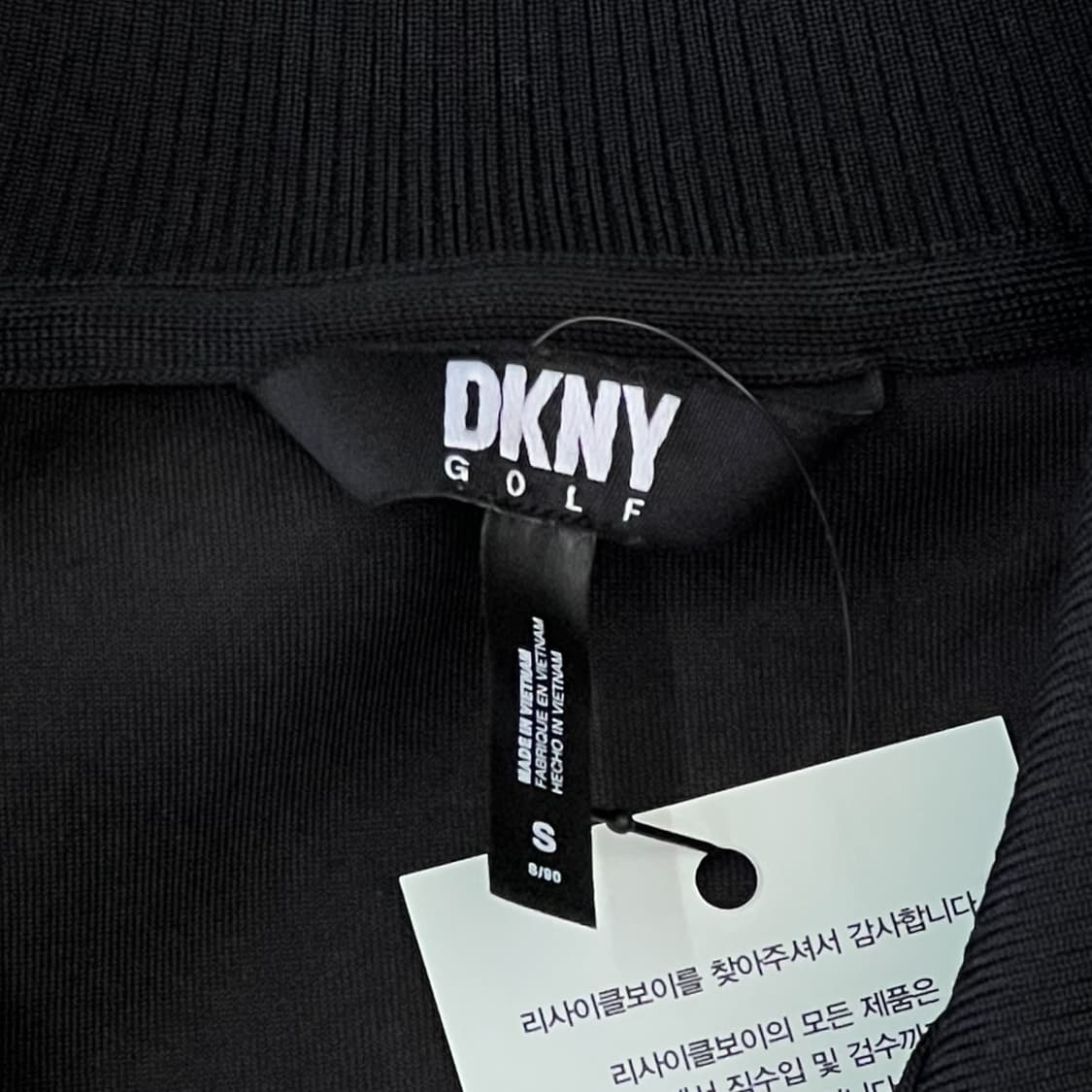 DKNY 사이드라인 트랙탑 r1354 상품이미지5