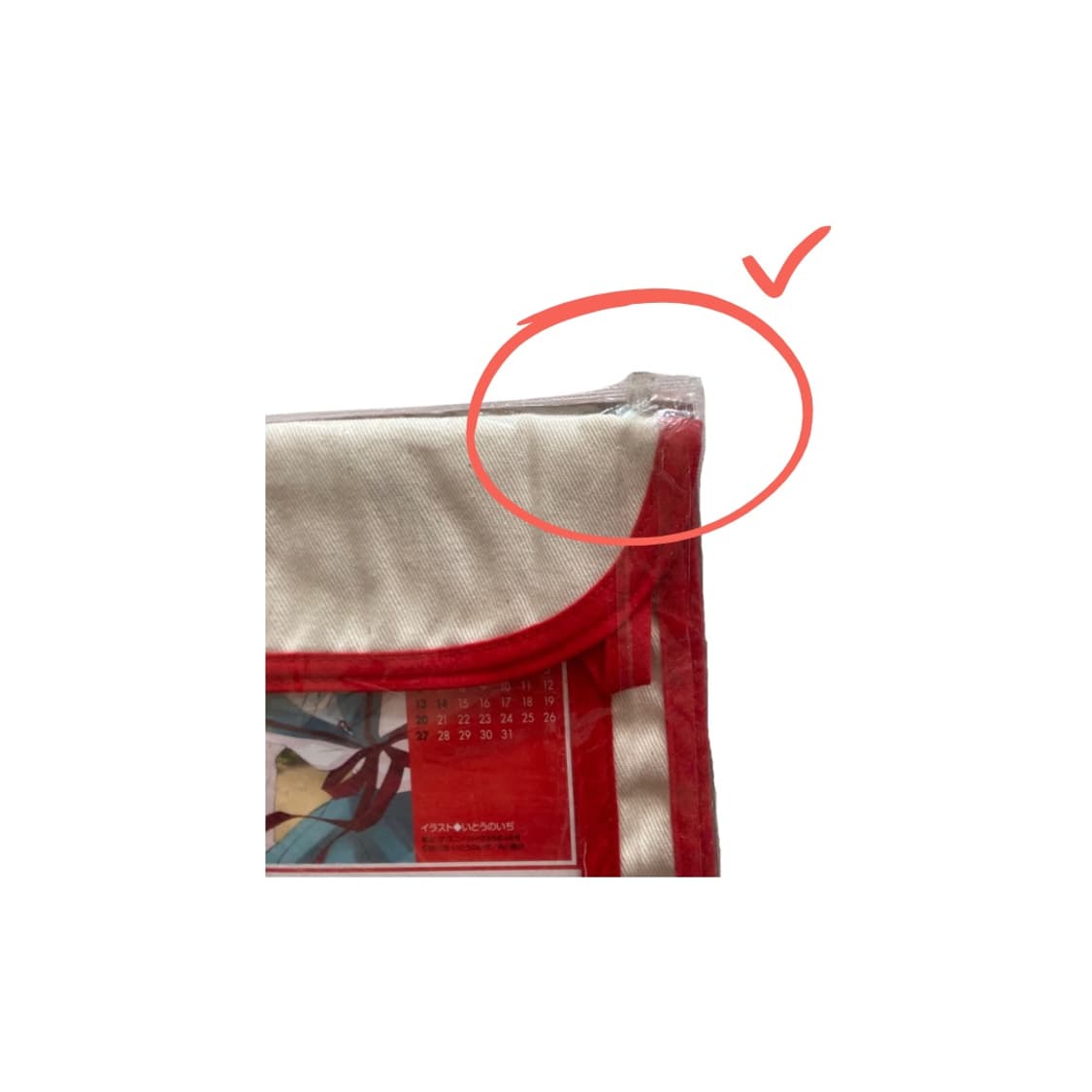 스즈미야 하루히의 우울 벽걸이 캘린더 상품이미지2