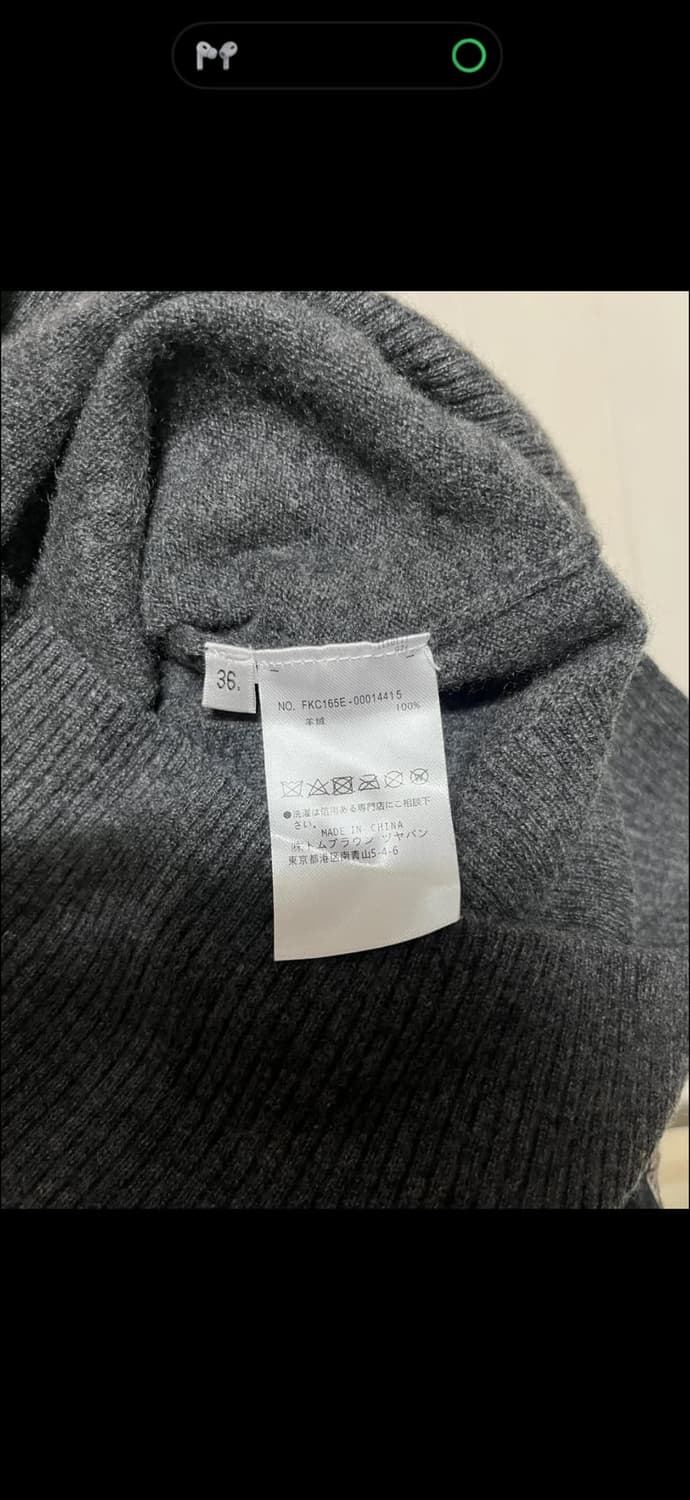 톰브라운 4바 캐시미어 니트 36 size 상품이미지4
