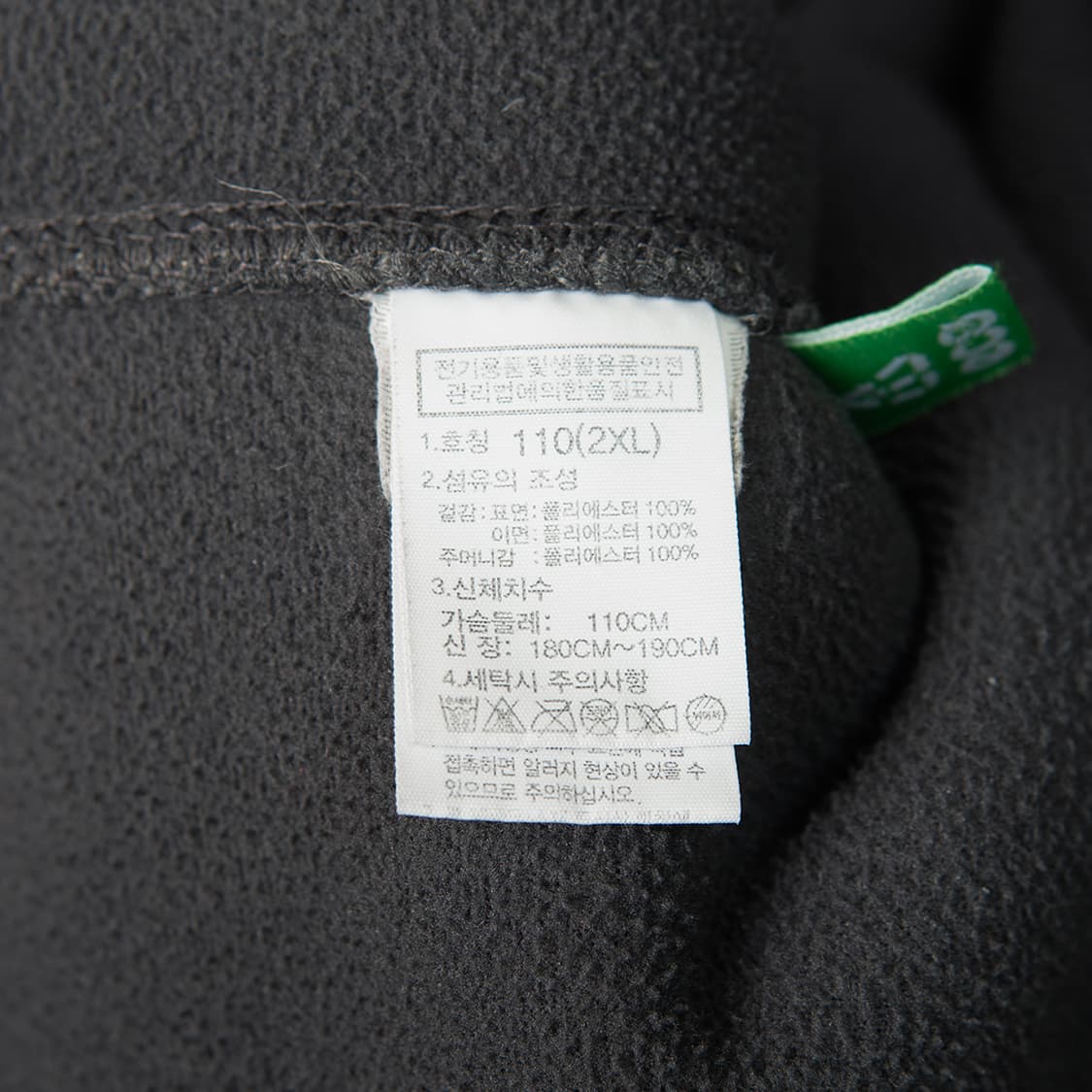 [108] 노스페이스 50주년 스노우 시티 플리스 자켓 그레이  상품이미지9