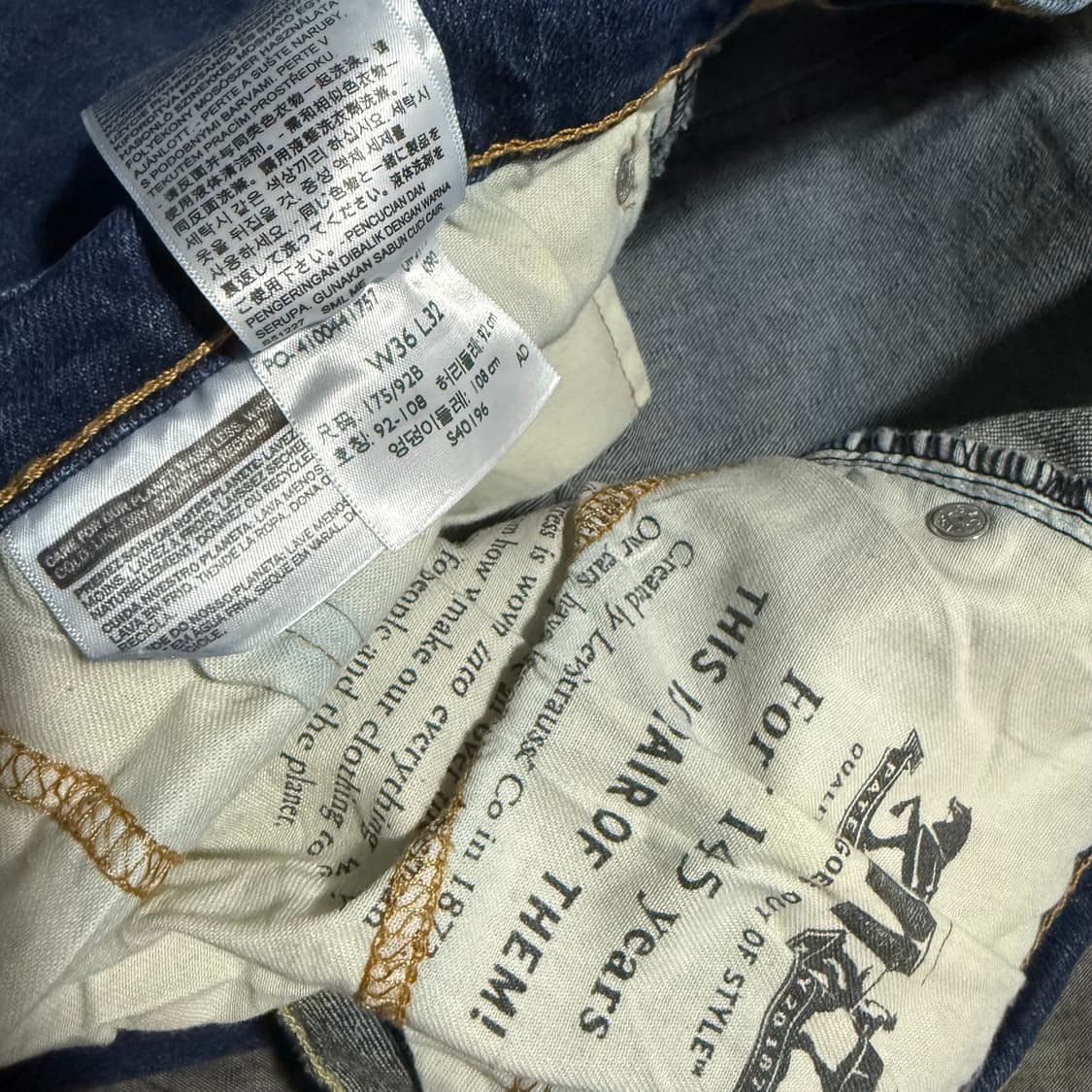 505 Blue Denim Pants 상품이미지9