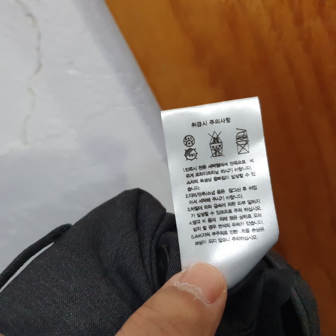 무신사스탠다드 그레이색 남자바지(28) 상품이미지6