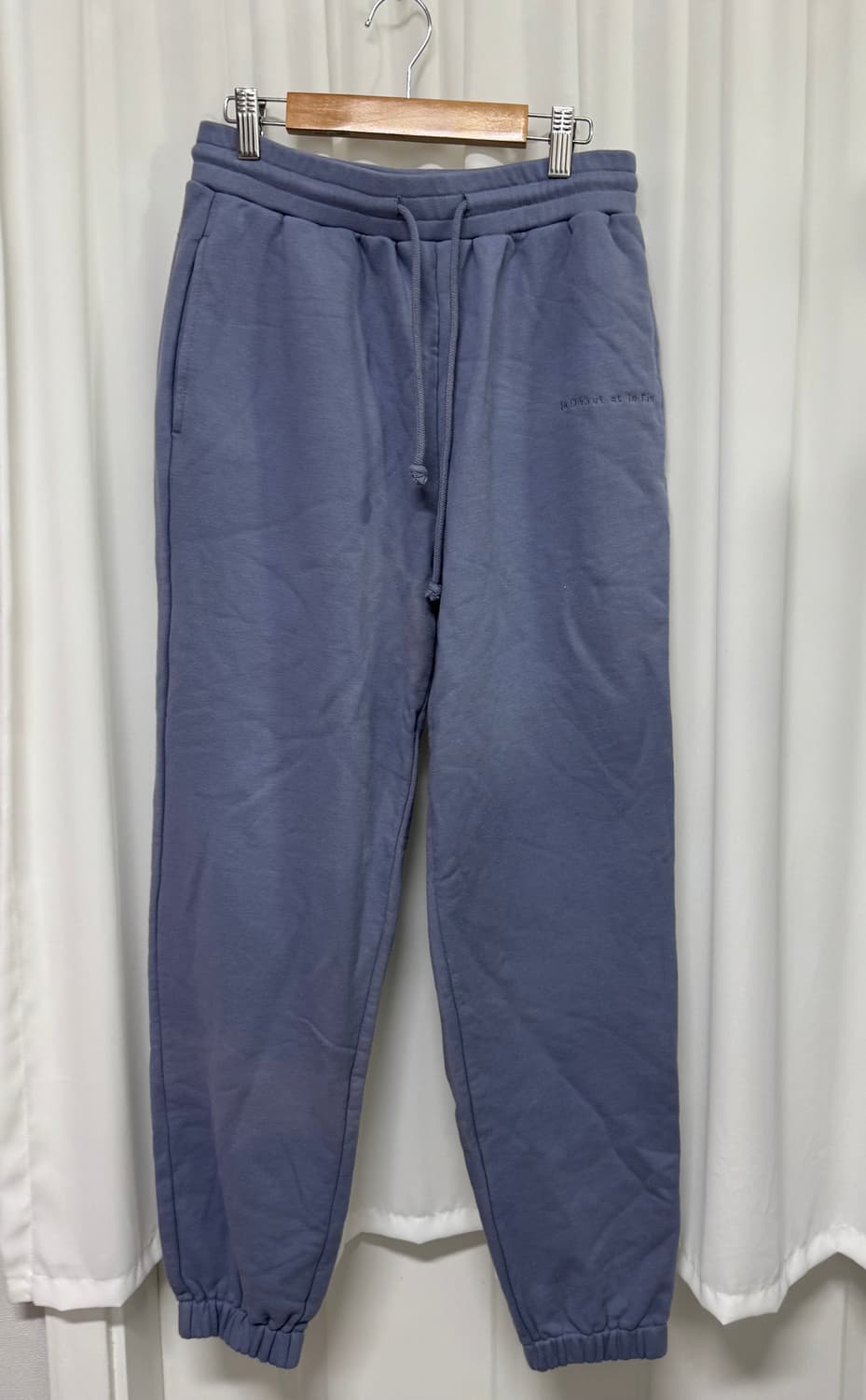 [새상품] 드핀 트레이닝 조거팬츠 미스트블루 상품이미지1
