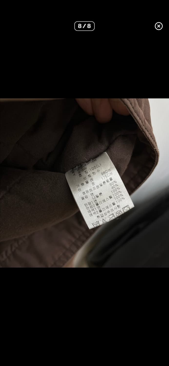 [L] DOHC 데님 레더 블럭 라이더 자켓 상품이미지4